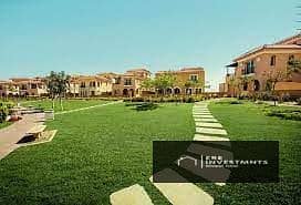 8 Hyde park-real-estat-6. jpg