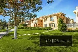 9 Hyde park-real-estat-7. jpg