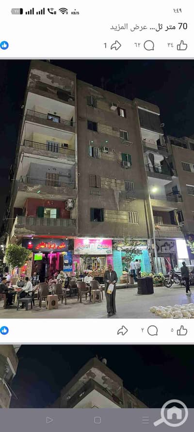 Retail for Rent in Faisal, Giza - 1000222273. jpg