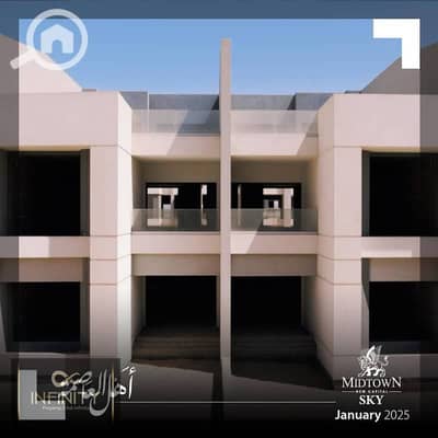 1 Bedroom Apartment for Sale in New Capital City, Cairo - 33585659-800x600. jpeg