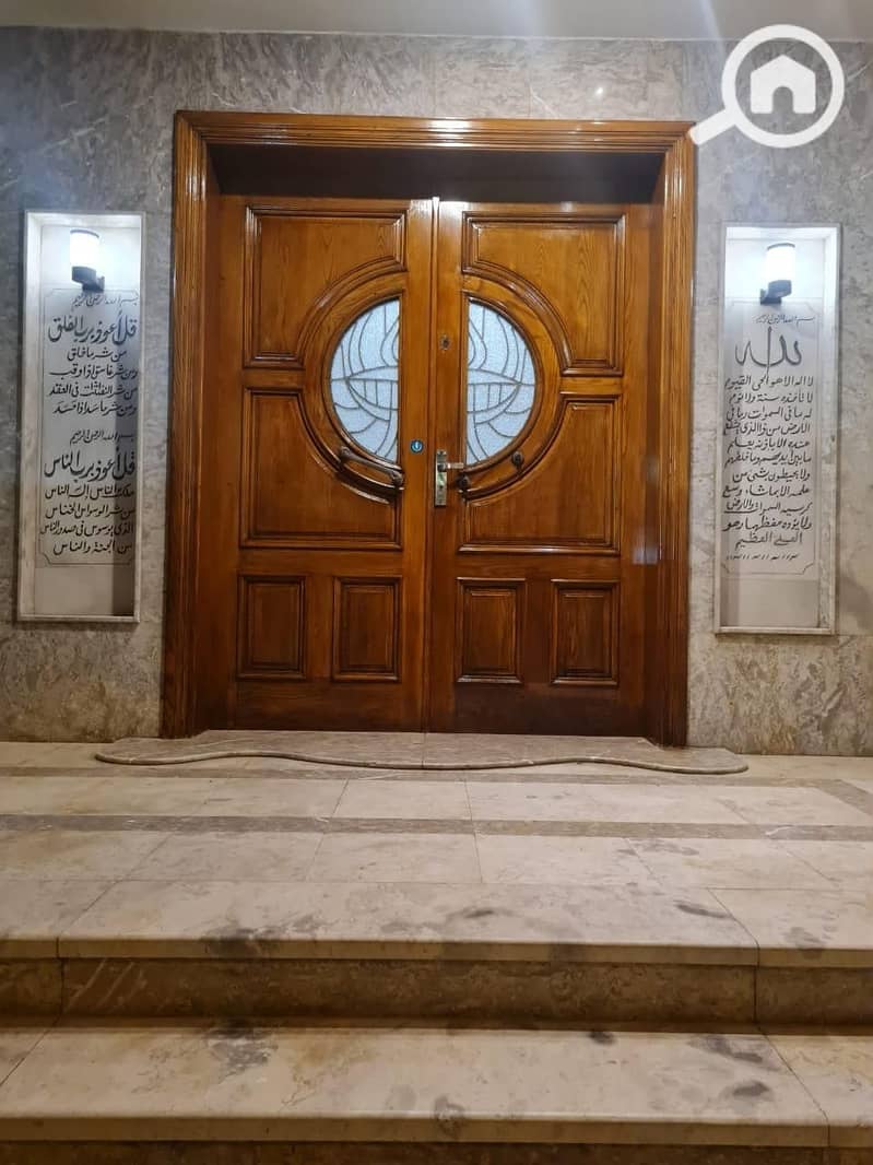 2 WhatsApp Image 2025-07-25 at 6.34. 19 AM. jpeg