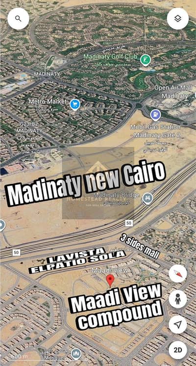 فیلا 6 غرف نوم للبيع في مدينة الشروق، القاهرة - efe9af9f-1c0c-48fd-9aef-d8c1a311a4f6. jpeg