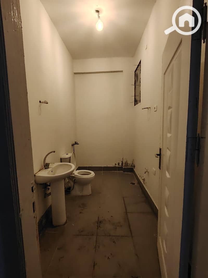 6 WhatsApp Image 2026-02-14 at 1.57. 20 PM (5). jpeg