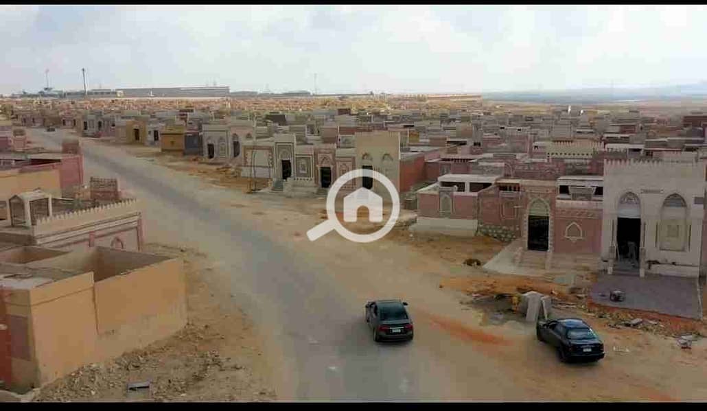 6 Screenshot_٢٠٢٦-٠٢-٢٠-١٦-٢٣-٠٤-٦١_99c04817c0de5652397fc8b56c3b3817. jpg