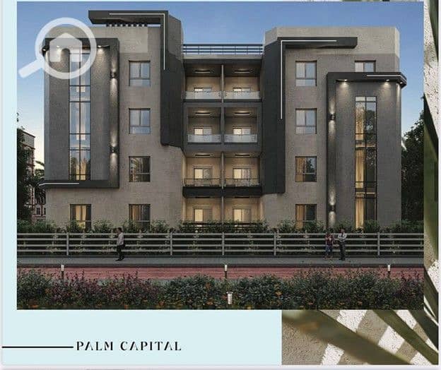 A distinctive apartment with immediate handover in Madinat El Shorouk. - Ansicht 5