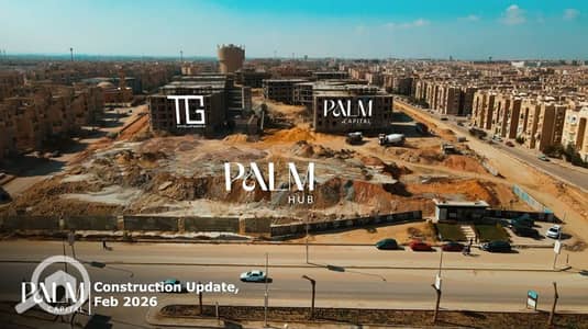 3 Bedroom Apartment for Sale in Shorouk City, Cairo - capital. jpeg