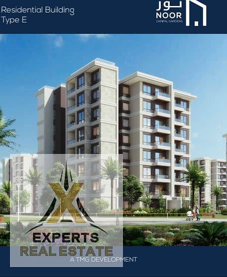 2 Bedrooms 98 sq.M Apartment for sale 2,954,000 EGP in Noor City, New Capital City, Cairo