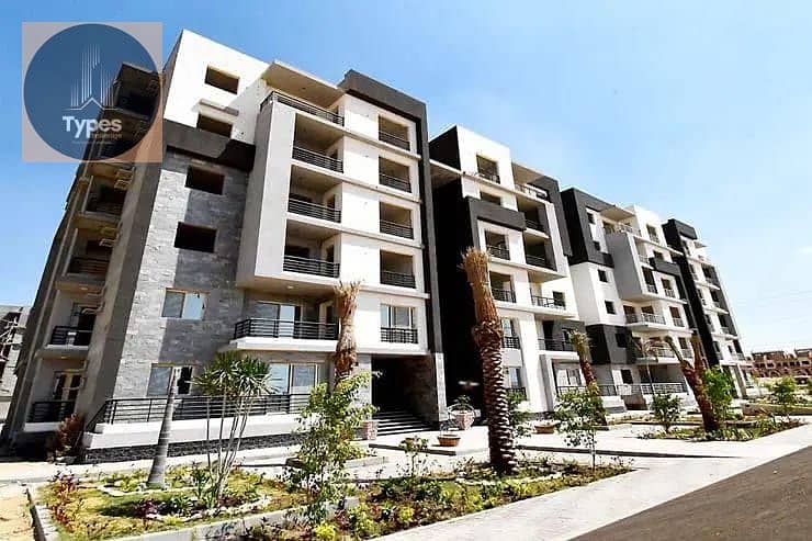 Apartment for sale at a special price in Cairo University compound. Area 191 meters, first floor, 3 bedrooms, 3 bathroomt – pohled 2