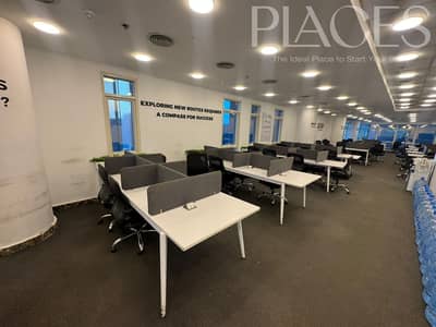 Office for Rent in New Cairo, Cairo - WhatsApp Image 2025-12-18 at 11.54. 05 AM (2). jpeg