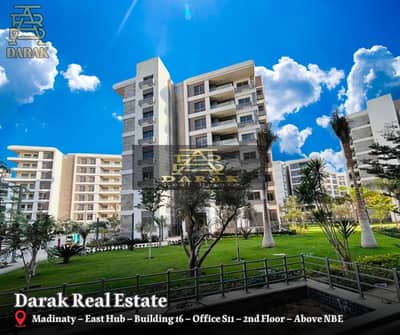 2 Bedroom Flat for Sale in New Capital City, Cairo - 8e8c5f65-e400-4534-b0ab-542275cab1ed. jpeg