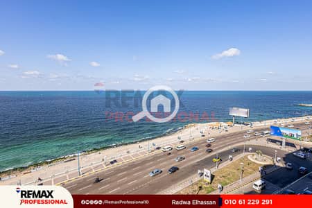 3 Bedroom Flat for Sale in Camp Caesar, Alexandria - 1. jpg