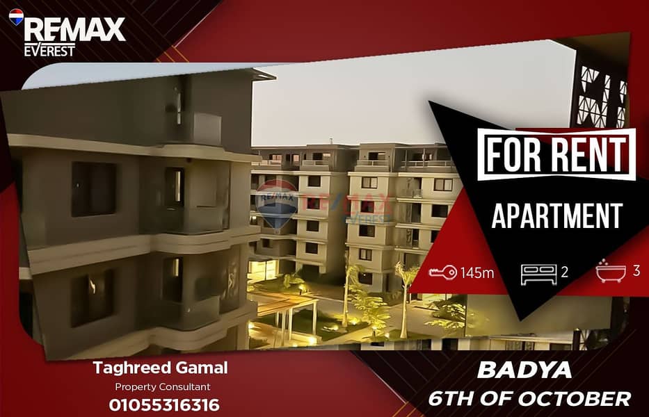 Apartment for Rent | Badya Palm Hills | Fully Furnished | Open View - Ansicht 2