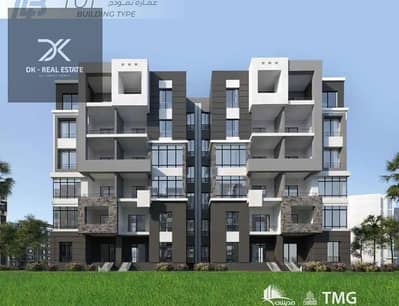 3 Bedroom Apartment for Sale in Madinaty, Cairo - WhatsApp Image 2026-03-01 at 12.07. 16 PM. jpeg