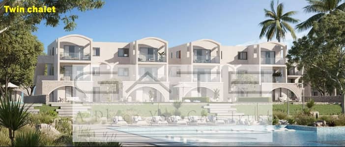 شاليه 2 غرفة نوم للبيع في الساحل الشمالي، مطروح - twin. jpg