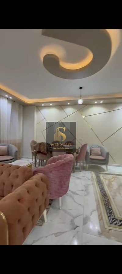 فلیٹ 3 غرف نوم للبيع في الشيخ زايد، الجيزة - c0022790-bcff-4830-b5ef-0a373f9f7be6. jpg