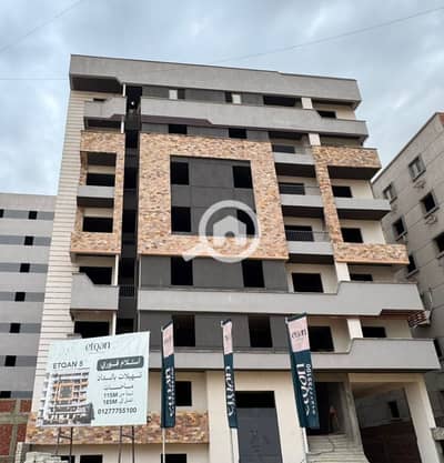2 Bedroom Flat for Sale in Mokattam, Cairo - WhatsApp Image 2025-01-12 at 9.32. 28 AM. jpeg