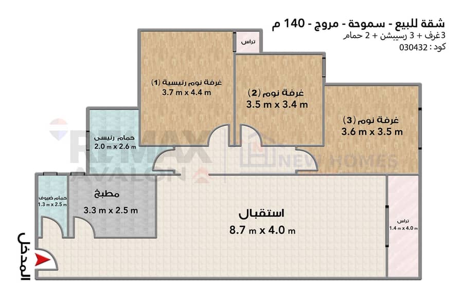 4 030432 copy. jpg