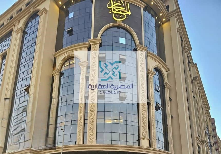 Administrative Office for Rent – First Use Hegaz Tower On Carrefour Main Street Close to Carrefour Near the Ring Road Near the Banks Complex Cl - Widok 4