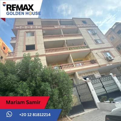 فلیٹ 2 غرفة نوم للبيع في مدينة الشروق، القاهرة - 1. png