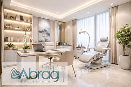 Clinic for Sale in Sheikh Zayed, Giza - 36903627-400x300. jpeg Clinic for Sale in Sheikh Zayed, Giza - 36903627-400x300. jpeg