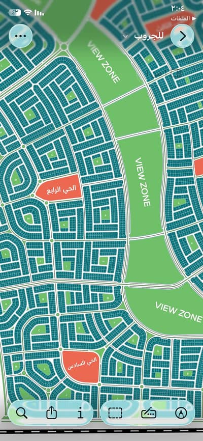 أرض سكنية  للبيع في القاهرة الجديدة، القاهرة - WhatsApp Image 2026-03-03 at 2.05. 36 PM (2). jpeg