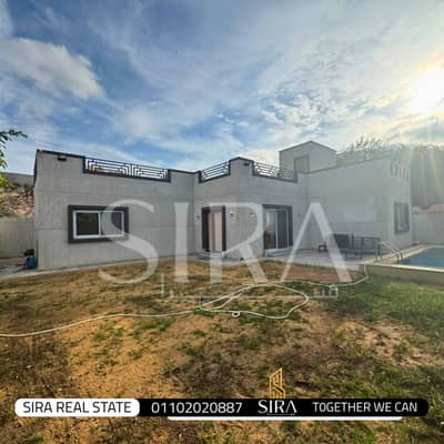 2 Bedroom Villa for Sale in King Mariout, Alexandria - 12. png 2 Bedroom Villa for Sale in King Mariout, Alexandria - 12. png