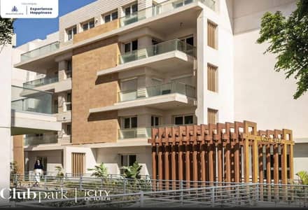 3 Bedroom Apartment for Sale in 6th of October, Giza - WhatsApp Image 2026-03-03 at 1.36. 05 PM. jpeg