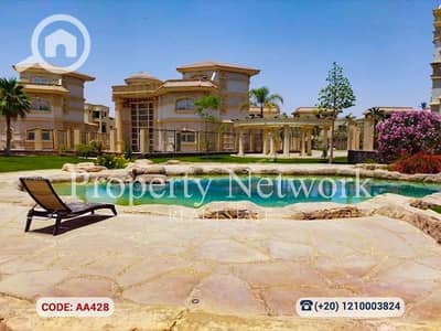 فیلا 6 غرف نوم للايجار في القاهرة الجديدة، القاهرة - AA428 (5). png