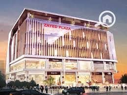 Shop for rent in Zayed Plaza Mall, prime location in Zayed - Widok 3