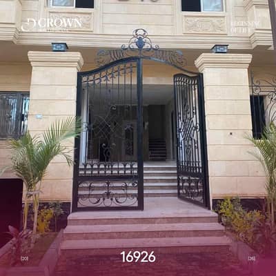 فلیٹ 3 غرف نوم للبيع في الشيخ زايد، الجيزة - 2c8a9986-243d-4c36-95ab-272650767630. jpeg فلیٹ 3 غرف نوم للبيع في الشيخ زايد، الجيزة - 2c8a9986-243d-4c36-95ab-272650767630. jpeg