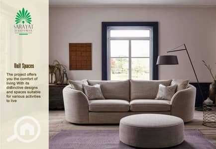 2 Bedroom Flat for Sale in Katameya, Cairo - 4. jpeg