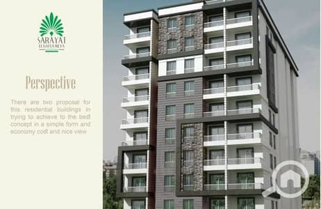 3 Bedroom Flat for Sale in Katameya, Cairo - 5. jpeg