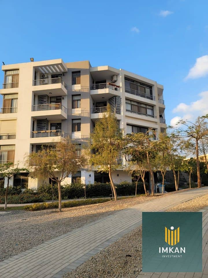 6 the butterfly mostakbal city. jpg
