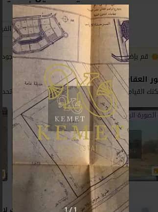 3 Screenshot 2026-03-03 234047. png