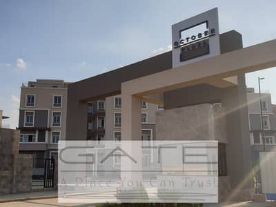 3 Bedroom Penthouse for Sale in 6th of October, Giza - 74171896_1012886372382332_6204307458546991104_n. jpg