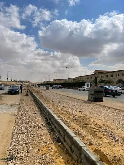 أرض للبيع في القاهرة الجديدة، القاهرة - WhatsApp Image 2026-02-11 at 00.00. 03. jpeg أرض للبيع في القاهرة الجديدة، القاهرة - WhatsApp Image 2026-02-11 at 00.00. 03. jpeg