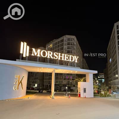 2 Bedroom Flat for Sale in Katameya, Cairo - WhatsApp Image 2026-02-14 at 8.44. 54 PM (1). jpeg