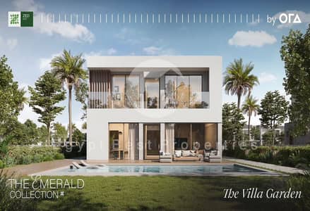 3 Bedroom Duplex for Sale in New Cairo, Cairo - c07d63d1-9b71-46a7-a984-e0a29ae9ff76. jpeg