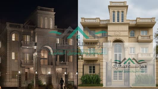 أرض سكنية  للبيع في 6 أكتوبر، الجيزة - gdfgdfgdf. jpeg