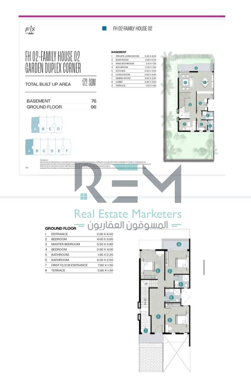 7 WhatsApp Image 2026-03-04 at 1.53. 10 AM. jpeg