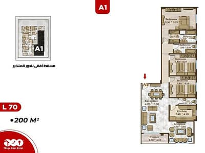 3 Bedroom Flat for Sale in New Cairo, Cairo - 362c898f-392e-4df2-b452-a12f3c84bc71. jpg