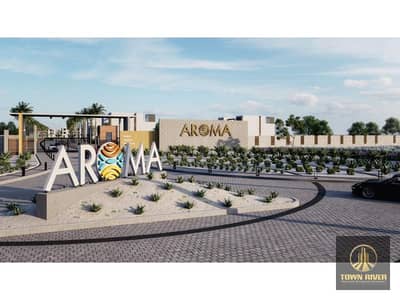 2 Bedroom Chalet for Sale in Ain Sukhna, Suez - WhatsApp Image 2022-09-14 at 3.06. 52 PM. jpg