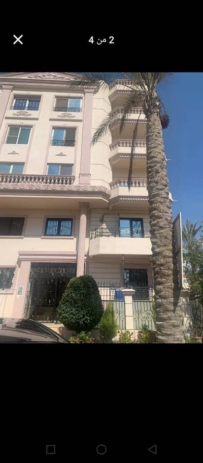 فلیٹ 3 غرف نوم للبيع في القطامية، القاهرة - 139e16f7-f7bc-442c-a455-d13d3eee986c. jpeg