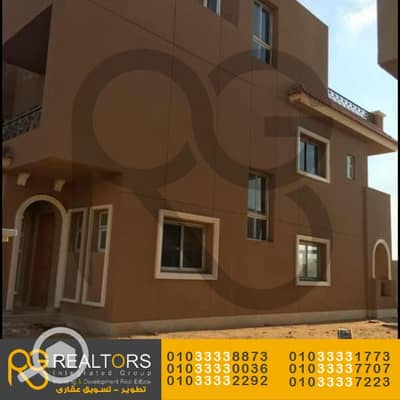 تاون هاوس 3 غرف نوم للبيع في 6 أكتوبر، الجيزة - 3. png