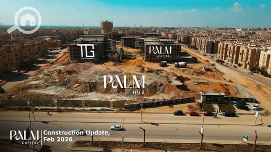 3 Bedroom Flat for Sale in Shorouk City, Cairo - capital. jpeg