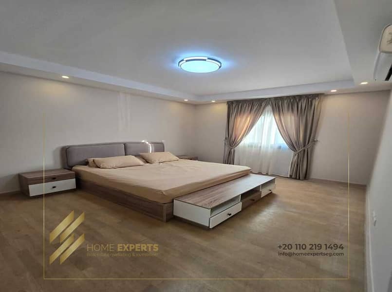 6 WhatsApp Image 2025-11-26 at 2.16. 13 PM. jpeg