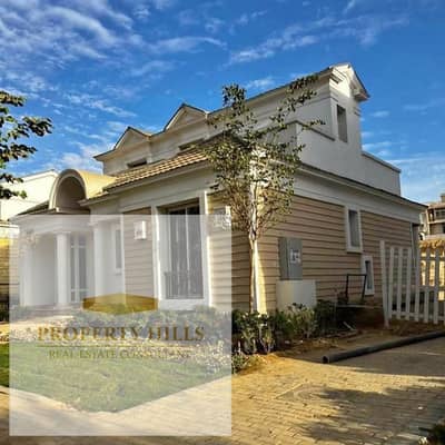 3 Bedroom Townhouse for Sale in New Cairo, Cairo - 603081956_2061664841344566_8258959902453263913_n. jpg