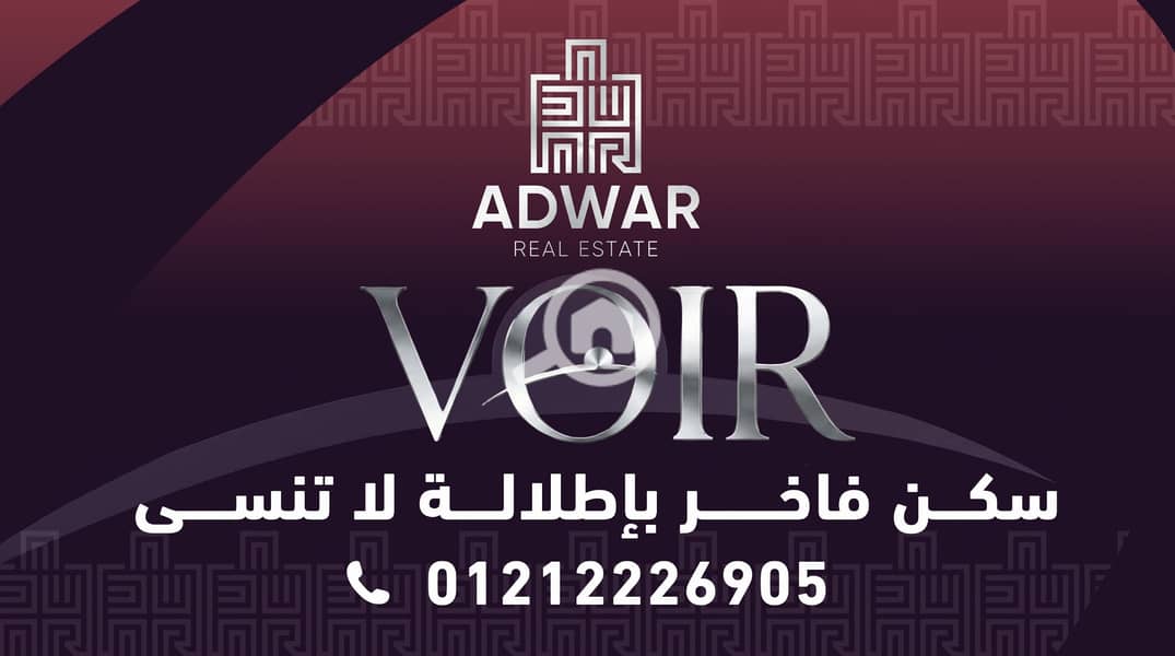 4 WhatsApp Image 2026-01-31 at 8.22. 41 AM. jpeg