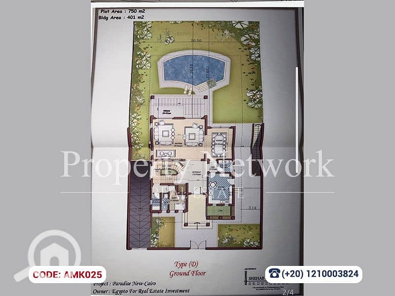 19 AMK025 (18). png