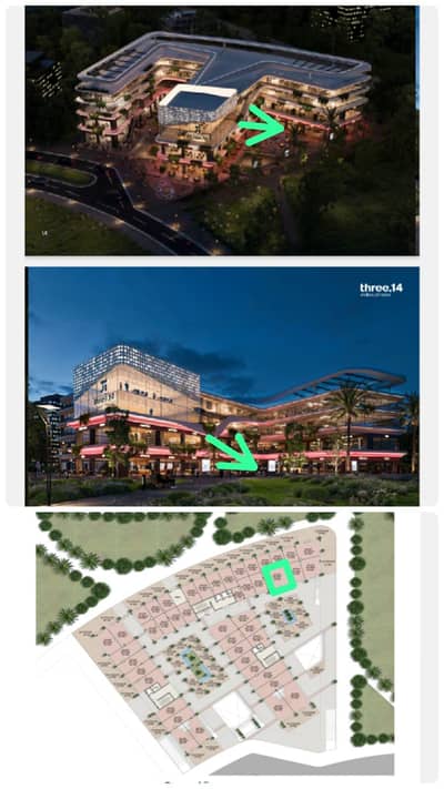 Pharmacy for Sale in New Cairo, Cairo - WhatsApp Image 2026-03-05 at 11.26. 58 AM. jpeg